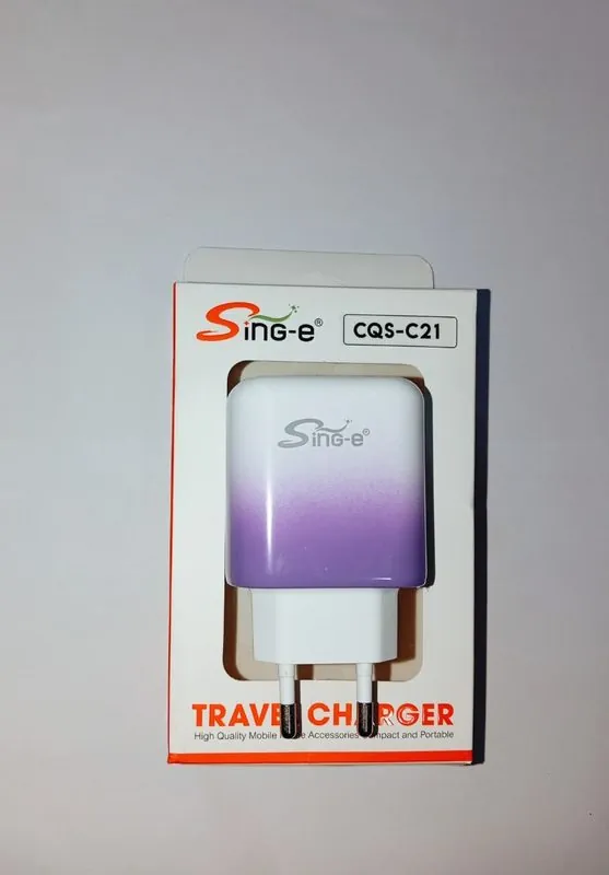 Kepala Charger CQS-C21 Putih-Ungu