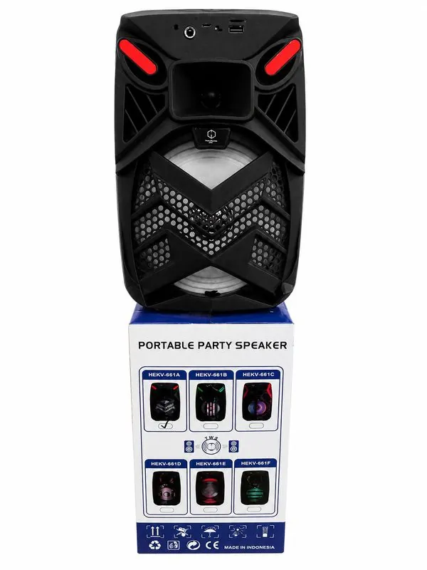 6.5 inch speaker