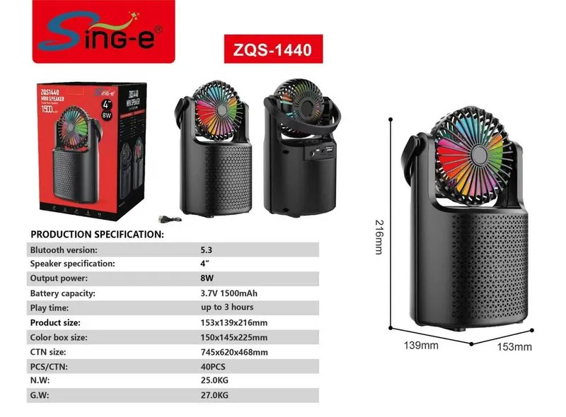 Sing-e ZQS-1440 Speaker Kipas